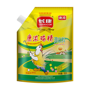 100g Family Used Chicken Seasoning Powder Bouillon Seasonings Chicken Essence Powder