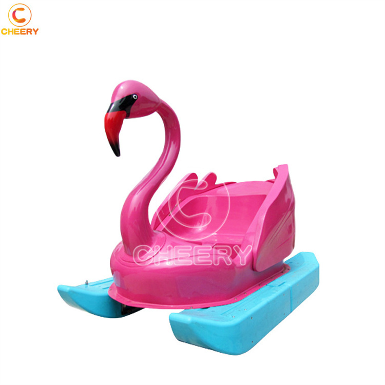 Water play equipment amusement park products fiberglass leisure boat Flamingo/Swan/ Duck pedal boat