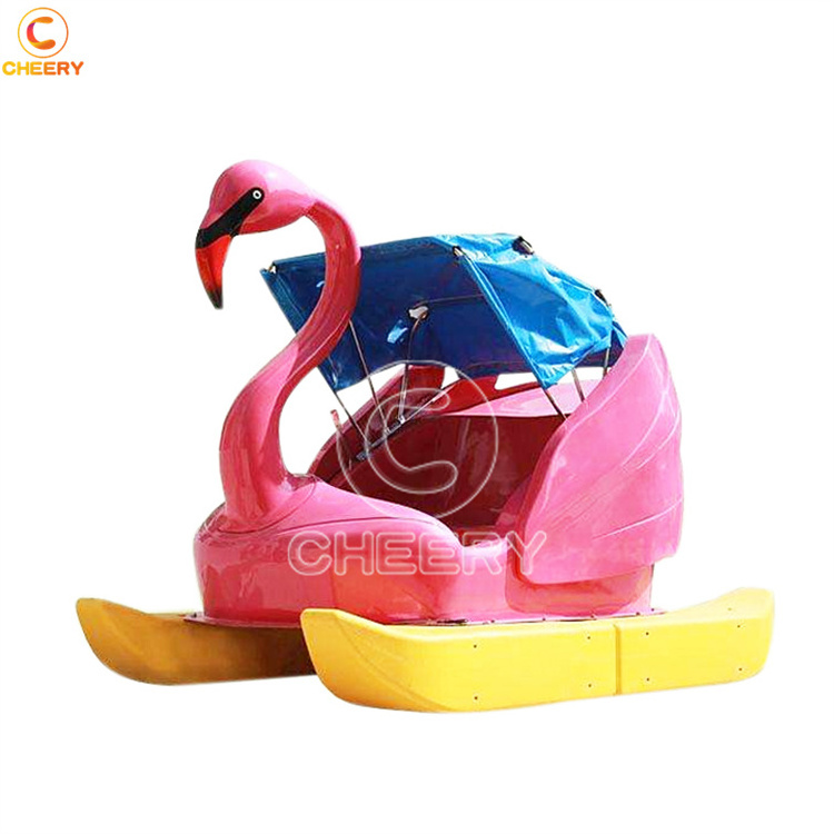 Water play equipment amusement park products fiberglass leisure boat Flamingo/Swan/ Duck pedal boat