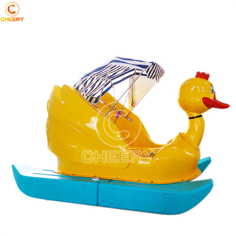 Water play equipment amusement park products fiberglass leisure boat Flamingo/Swan/ Duck pedal boat