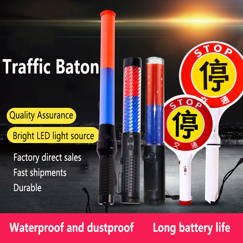 Safety security control led traffic warning battery red traffic light hand baton safety wand stick