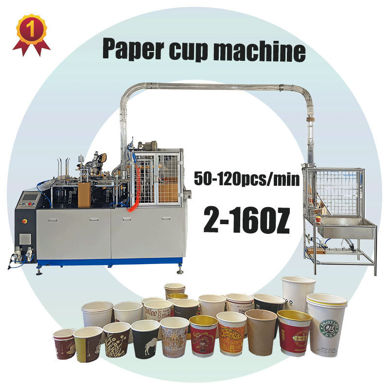 Small manufacturing automatic disposable paper coffee cup forming making machine price with cup printing machine