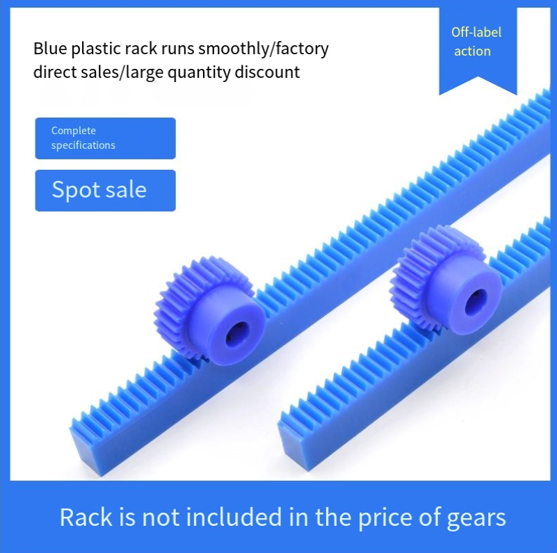 1 1.5 2 2.5 mold straight rack can be customized nylon rack guide blue plastic rack gear