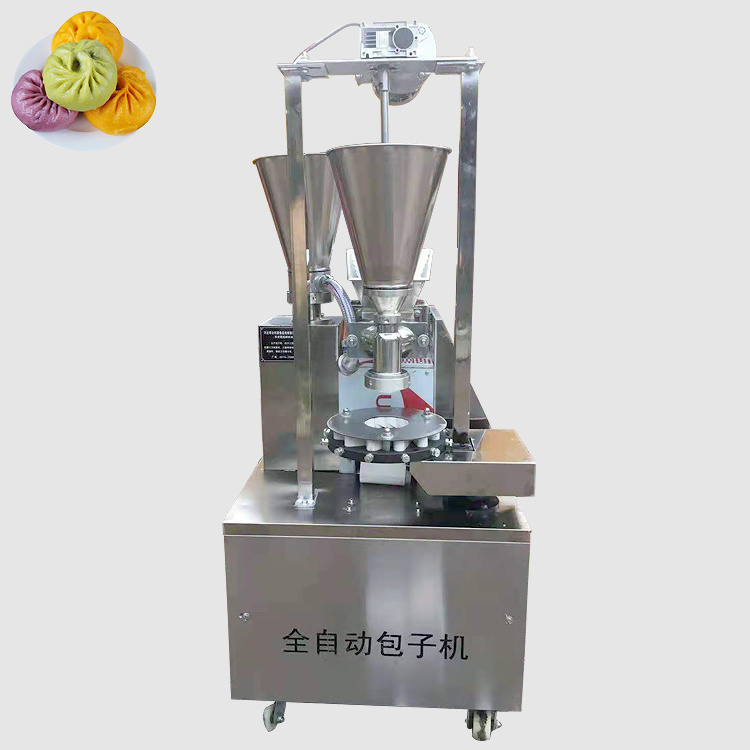 Steamed bun baozi making machine manufacturer momo making machine