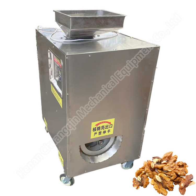 Best Price Green Shell Removing Hulling Machine Black Walnut Huller