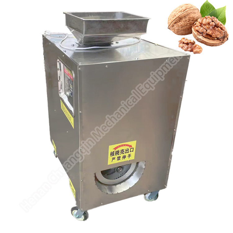 Best Price Green Shell Removing Hulling Machine Black Walnut Huller