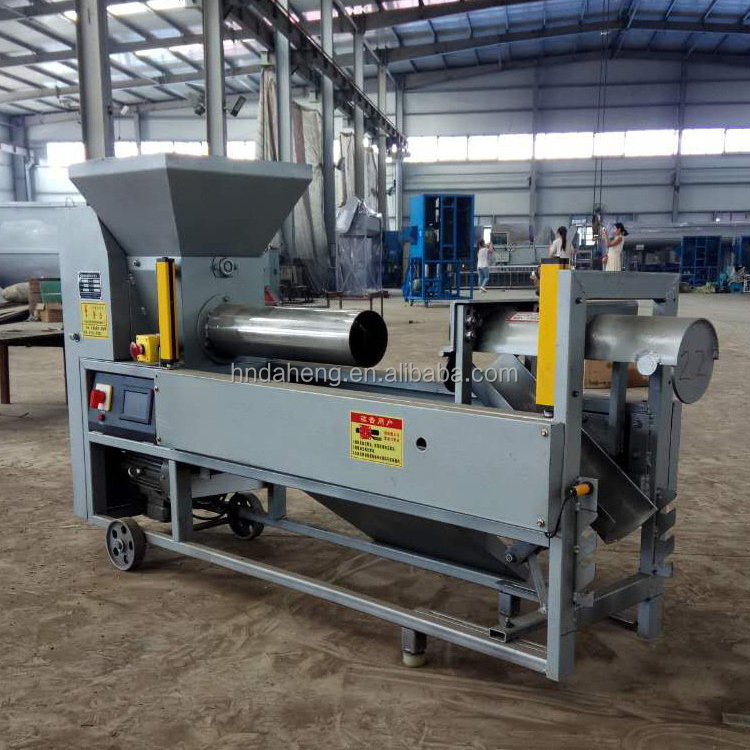 Newly design factory supply mushroom substrate mixer machine production line for sale