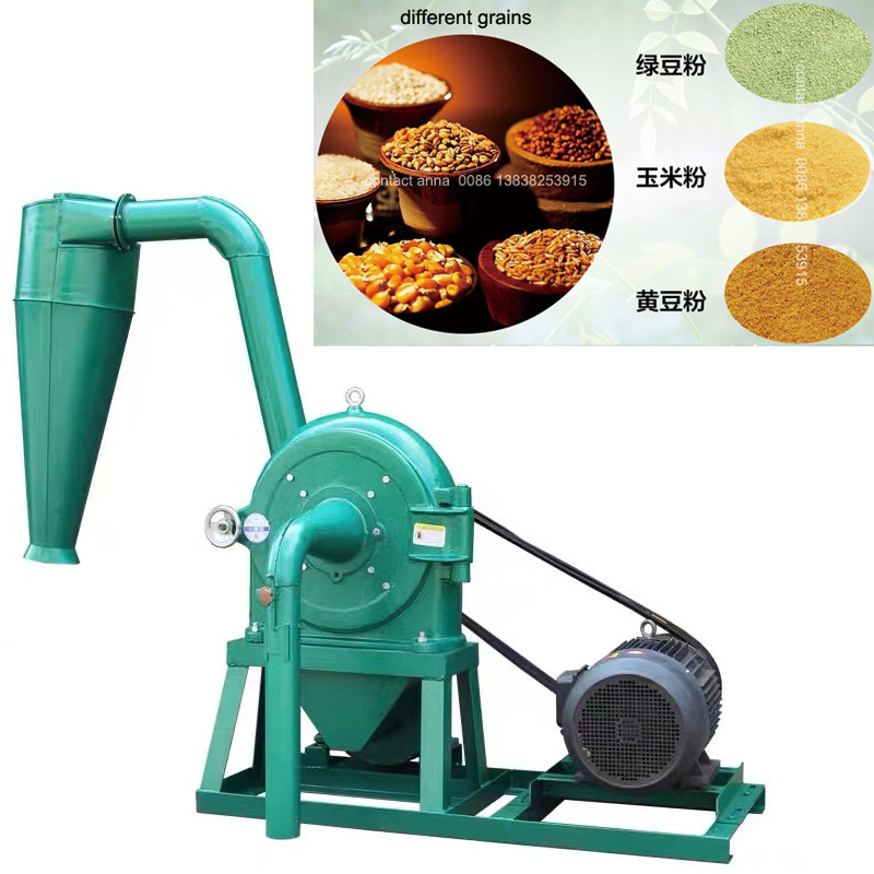 best selling electric corn mill disk mill livestock grain mill