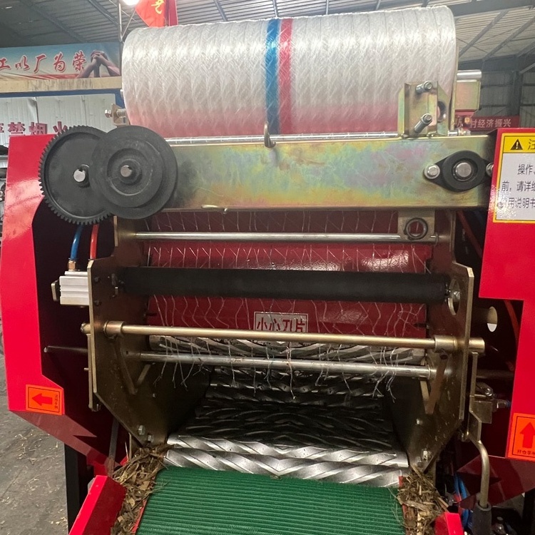 Hot Sale mini hay baler wrapper pine straw baler for sale