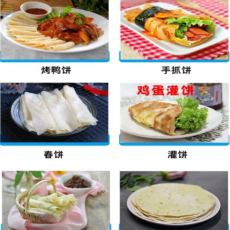 Good feedback Automatic spring roll injera making machine pancake maker machine