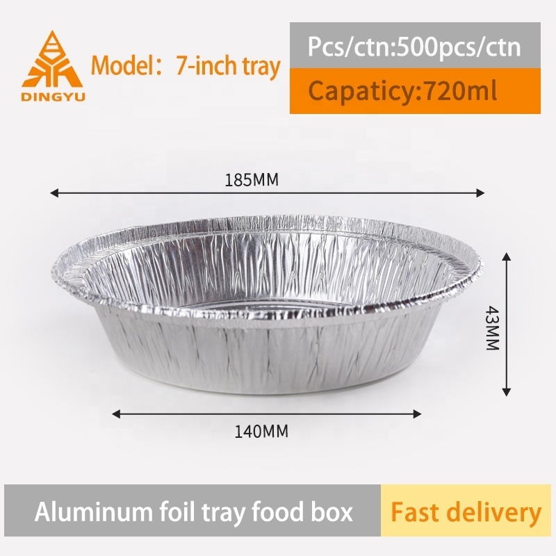 7/8/9 inch round foil pizza pan aluminium foil tray containers with lid