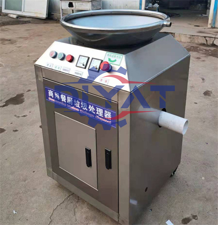 kitchen waste disposal food waste crusher