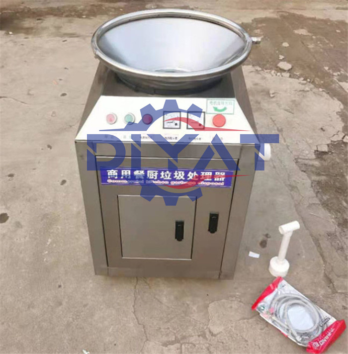 kitchen waste disposal food waste crusher