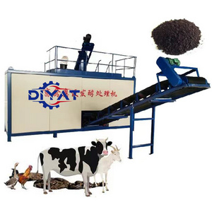 Automatic organic fertilizer compost making machines waste composting machine horse manure compost machine