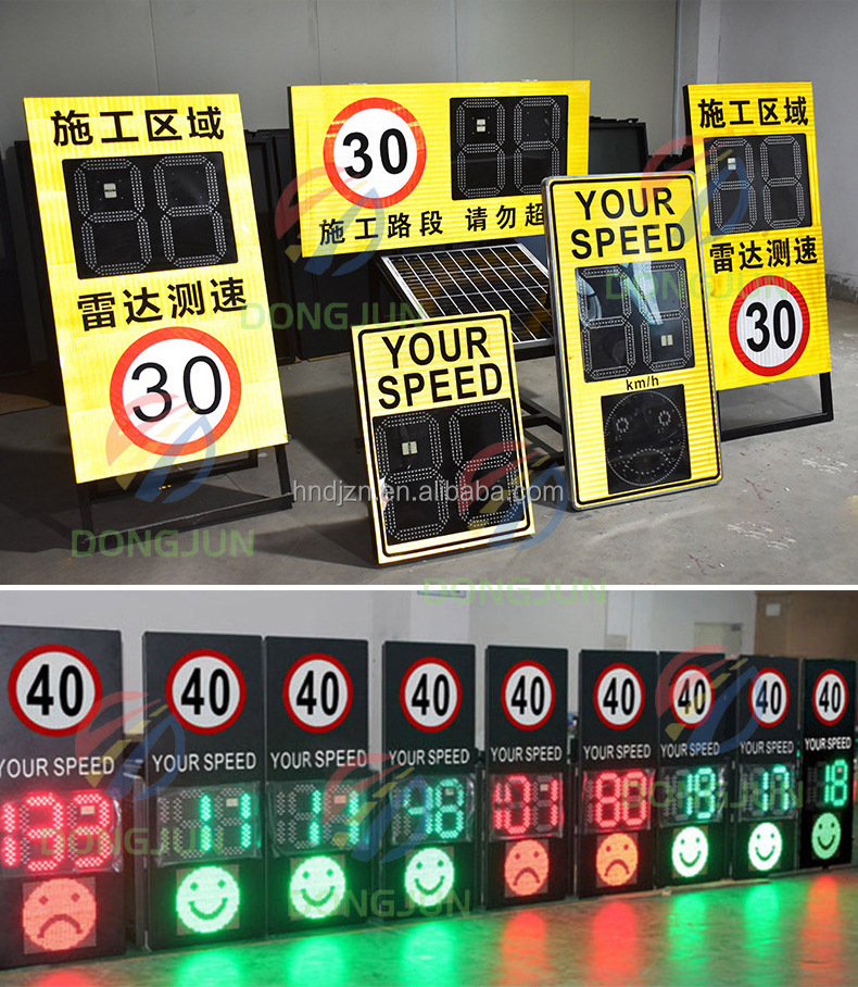 solar powered swing speed gun radar detector monitor sign road radar speed limit sign led display