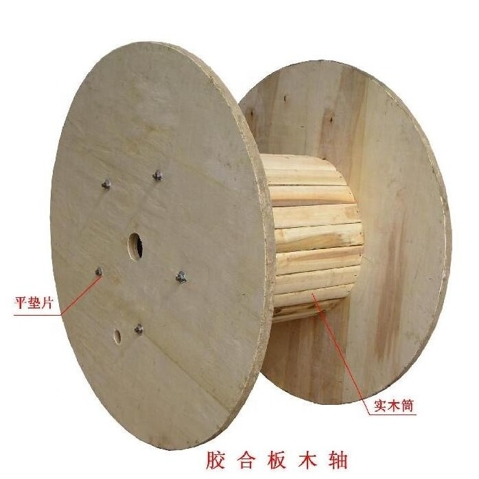 Large Wooden Drum Electrical Cable Reel Spool Metal Flange Process Bobbin for Sale for Cable Manufacturing Equipment