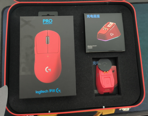 Logitech G PRO X SUPERLIGHT Wireless Gaming Mouse Red Chasing the Waves Forward Set Gift Box Mouse