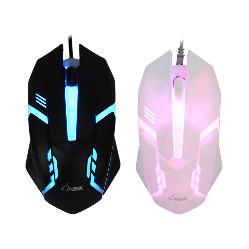 JINMS S1 Wired Gaming Mouse Cheap 3D Optical Mouse Colorful Light Right-handed Wired Ergonomic Mouse