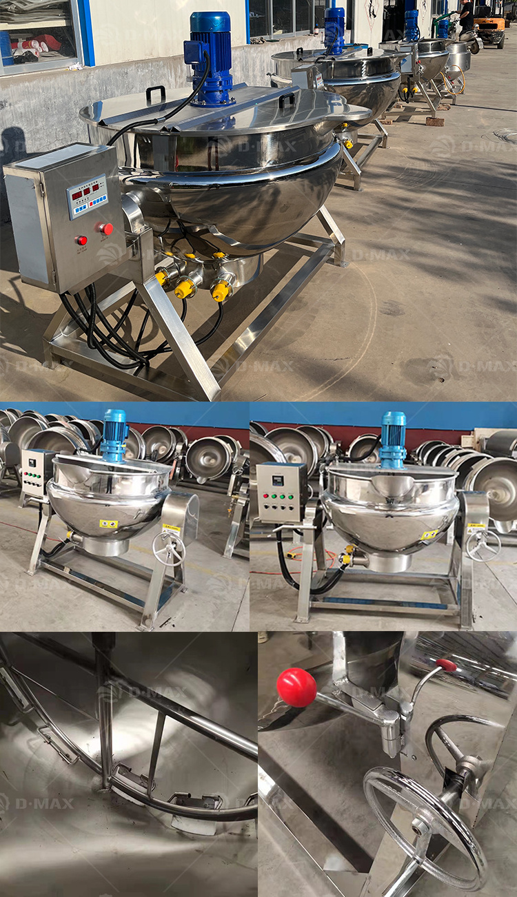 Food industrial use 600l Jam Making Machine Strawberry Jam Cooking Pot Jacketed Kettle For Jam