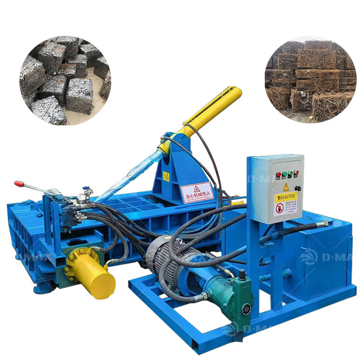 Horizontal Hydraulic Iron Scraps Block Recycling Pressing Machine Waste Steel Metal Compactor Baling Press