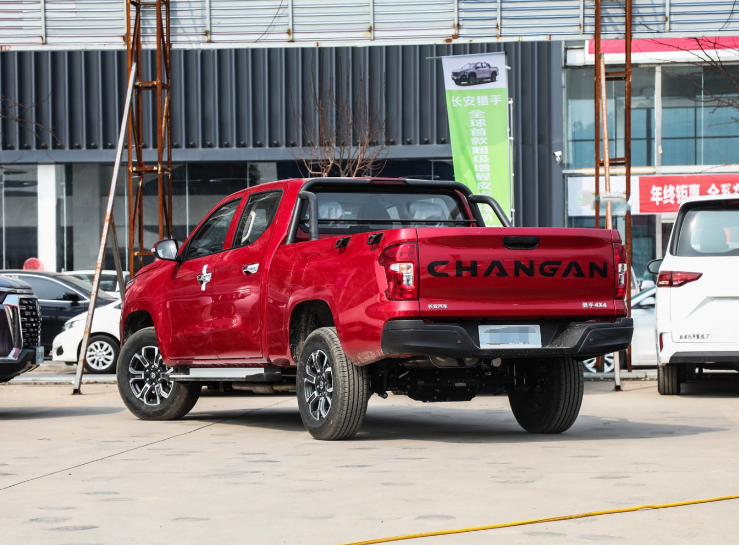 New Car 2024 Automatic Changan Pick Up Truck Gasoline Double Cab Long Box Chinese Pickup Truck 4x4 Gasoline