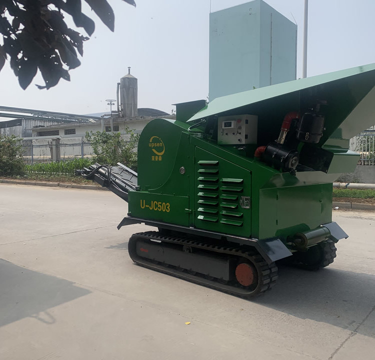 upsen ujc425 portable concrete crusher  mini mobile jaw crusher small mobile stone crusher