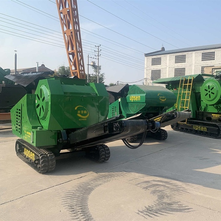 upsen704 Mini Tracked portable rock Jaw Crusher Price  mobile Stone Crusher