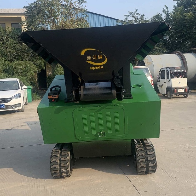 upsen704 Mini Tracked portable rock Jaw Crusher Price  mobile Stone Crusher