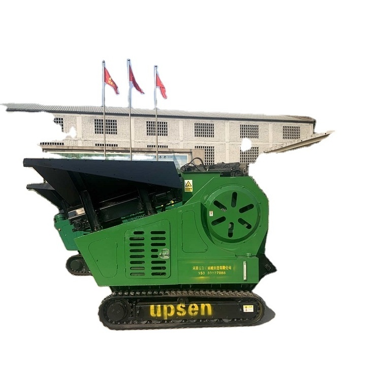 upsen704 Mini Tracked portable rock Jaw Crusher Price  mobile Stone Crusher