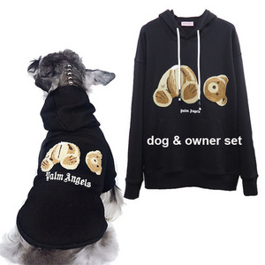 Wholesale Designer Dog Clothing Teddy Bear XS-2XL Yorkshire Hoodies Matching Dog And Owner Clothes