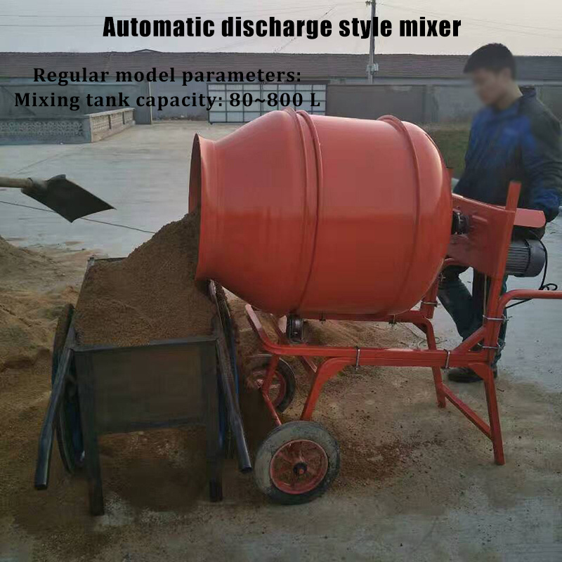 Cheap Professional Small Cement Mixer Portable 350L Mobile Electric Gasoline Diesel Concrete Mixer Price mortar mixer Stirrer