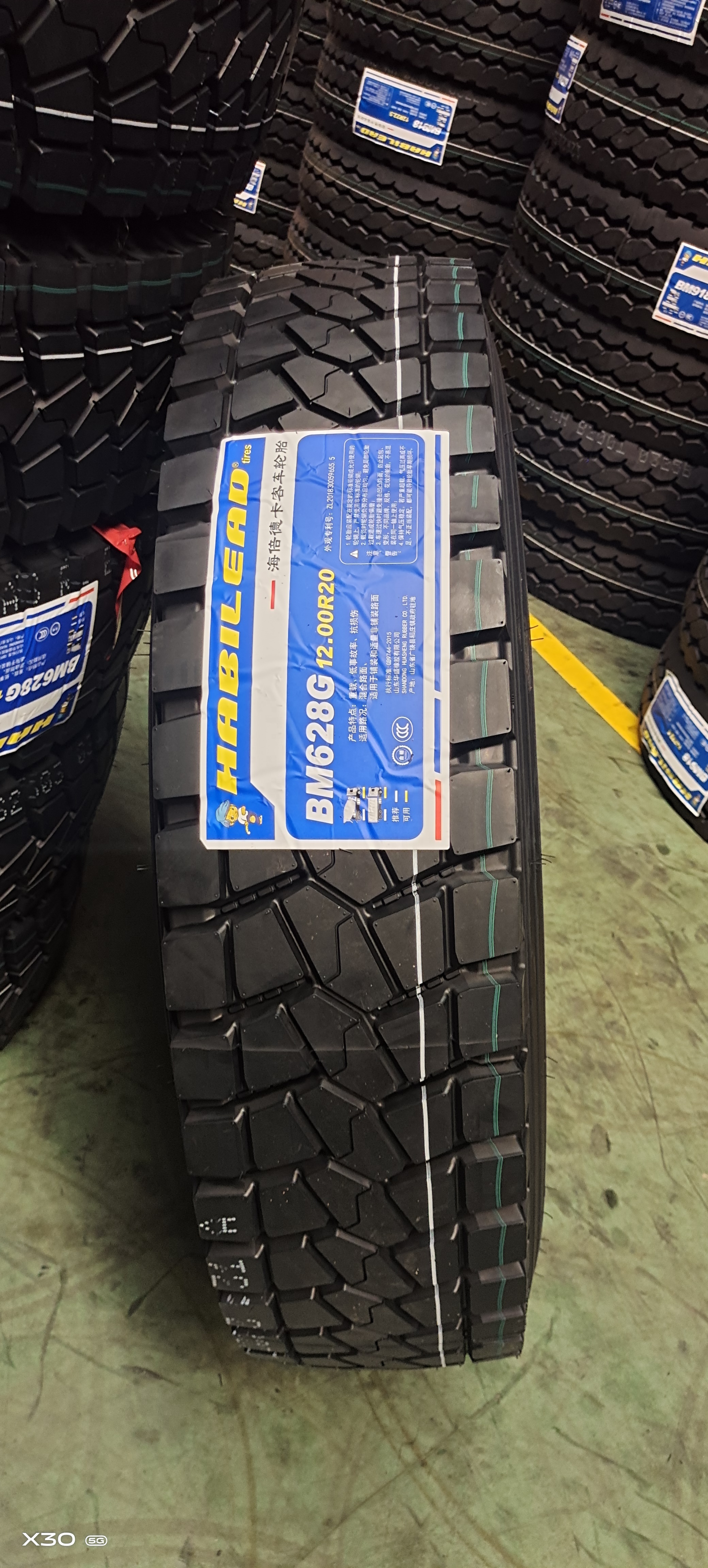 Track Tres 1000r20 18pr 1200r20  20pr 1100r20 Gomme Camion 75 r20 Pneu 700 LT Tyres