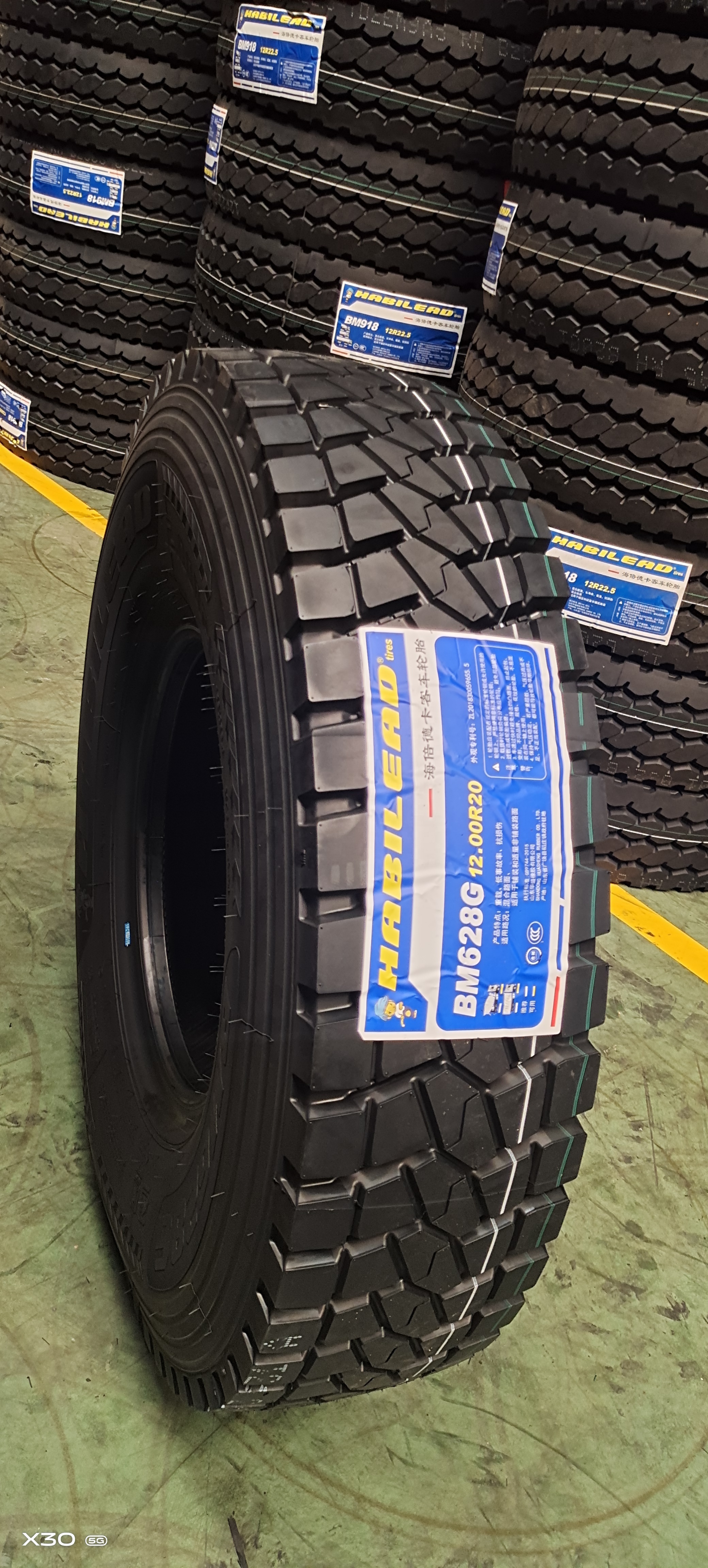 Track Tres 1000r20 18pr 1200r20  20pr 1100r20 Gomme Camion 75 r20 Pneu 700 LT Tyres