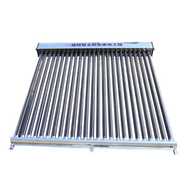 High efficiency flat plate solar thermal collector for project