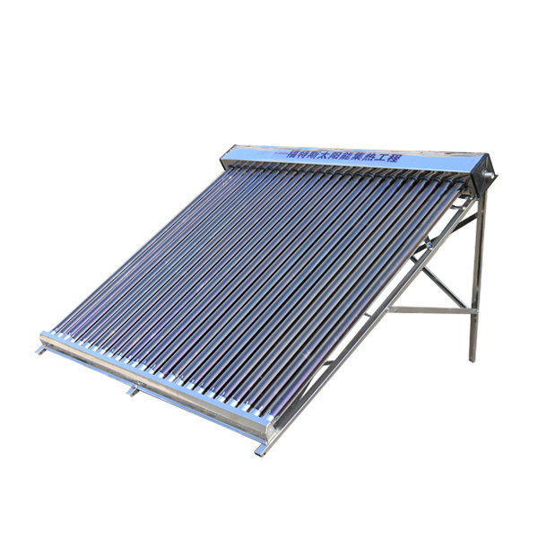 High efficiency flat plate solar thermal collector for project