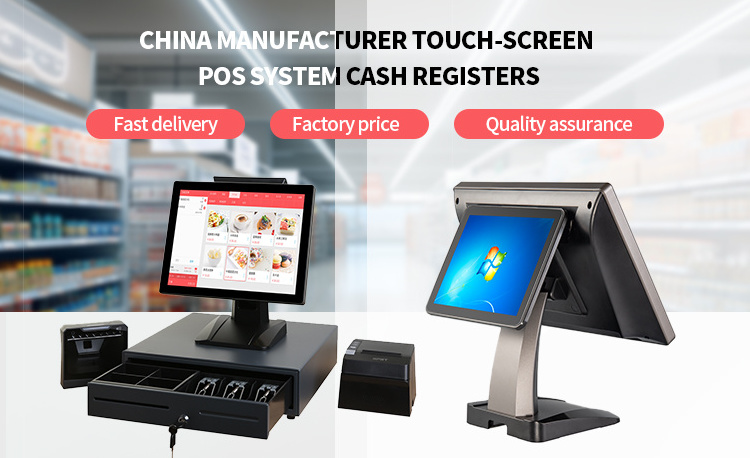 15 Inch / 9.6 Inch Touch Screen Cash Register Touch Screen Display Pos Touch Monitor