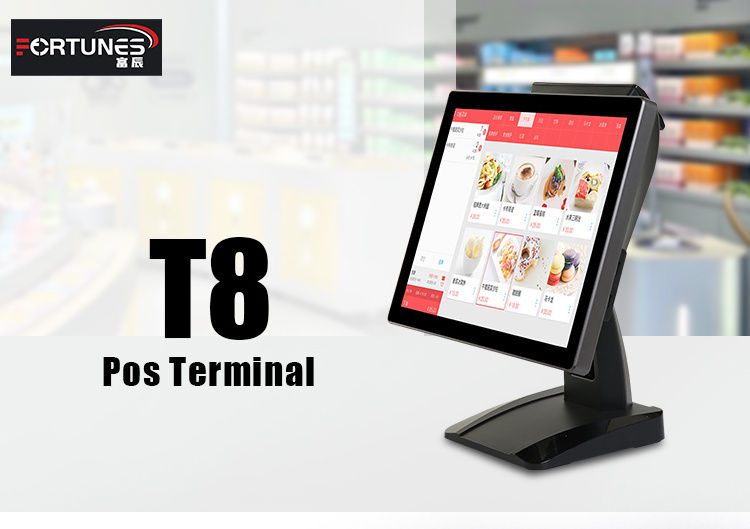 15 Inch / 9.6 Inch Touch Screen Cash Register Touch Screen Display Pos Touch Monitor