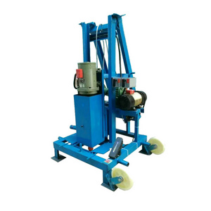 2021 Electric Water Well Drilling Rig Machine Portable Drill Rig for Well 1.5KW Power Drills