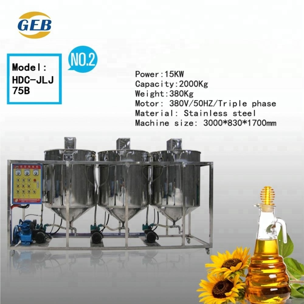 Mini oil refinery for sale vegetable oil refinery equipment small scale edible oil refining machinery