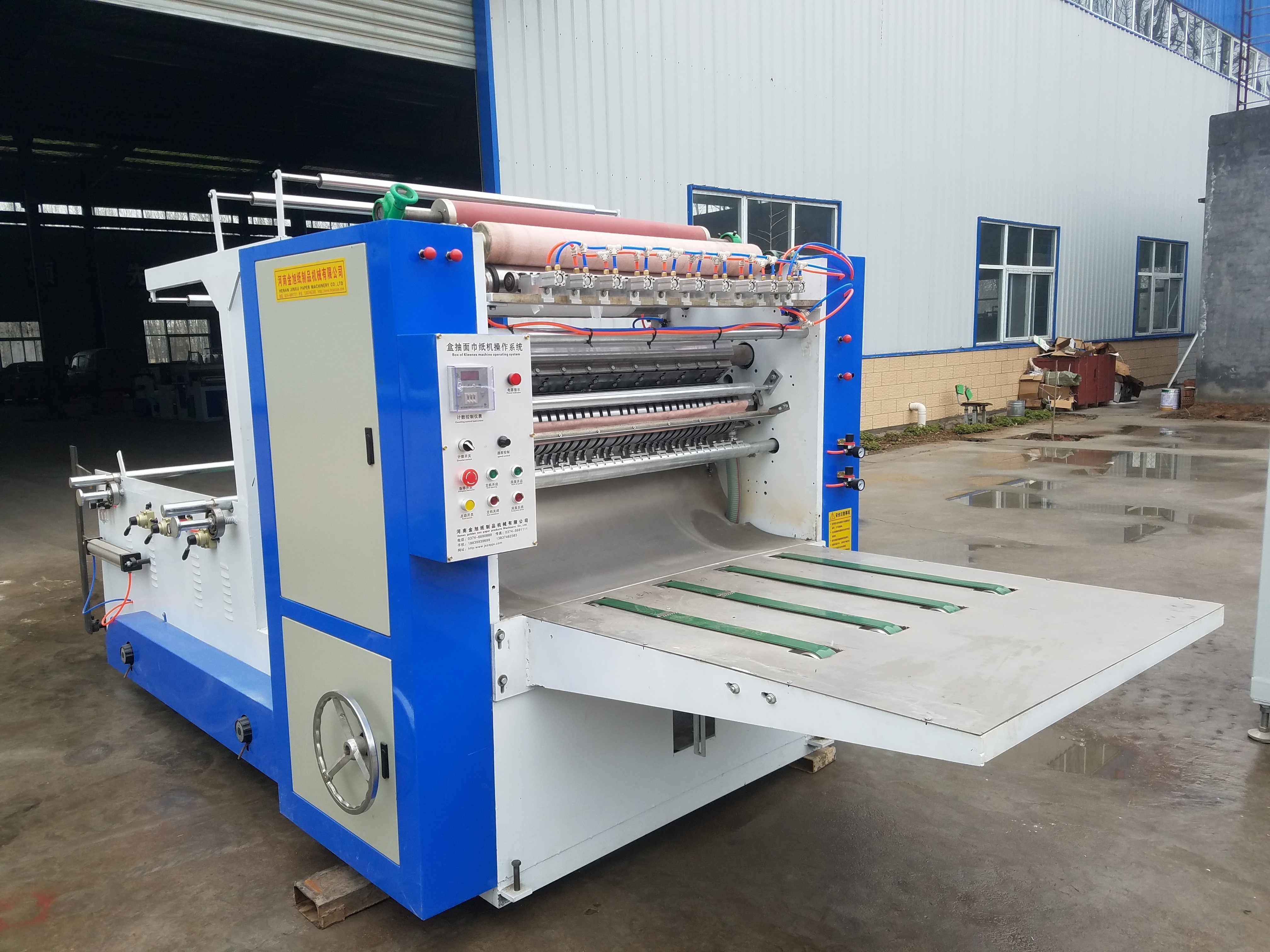 Small Business Machine Ideas Full Automatic V Folding Facial Tissue Paper Making Machine