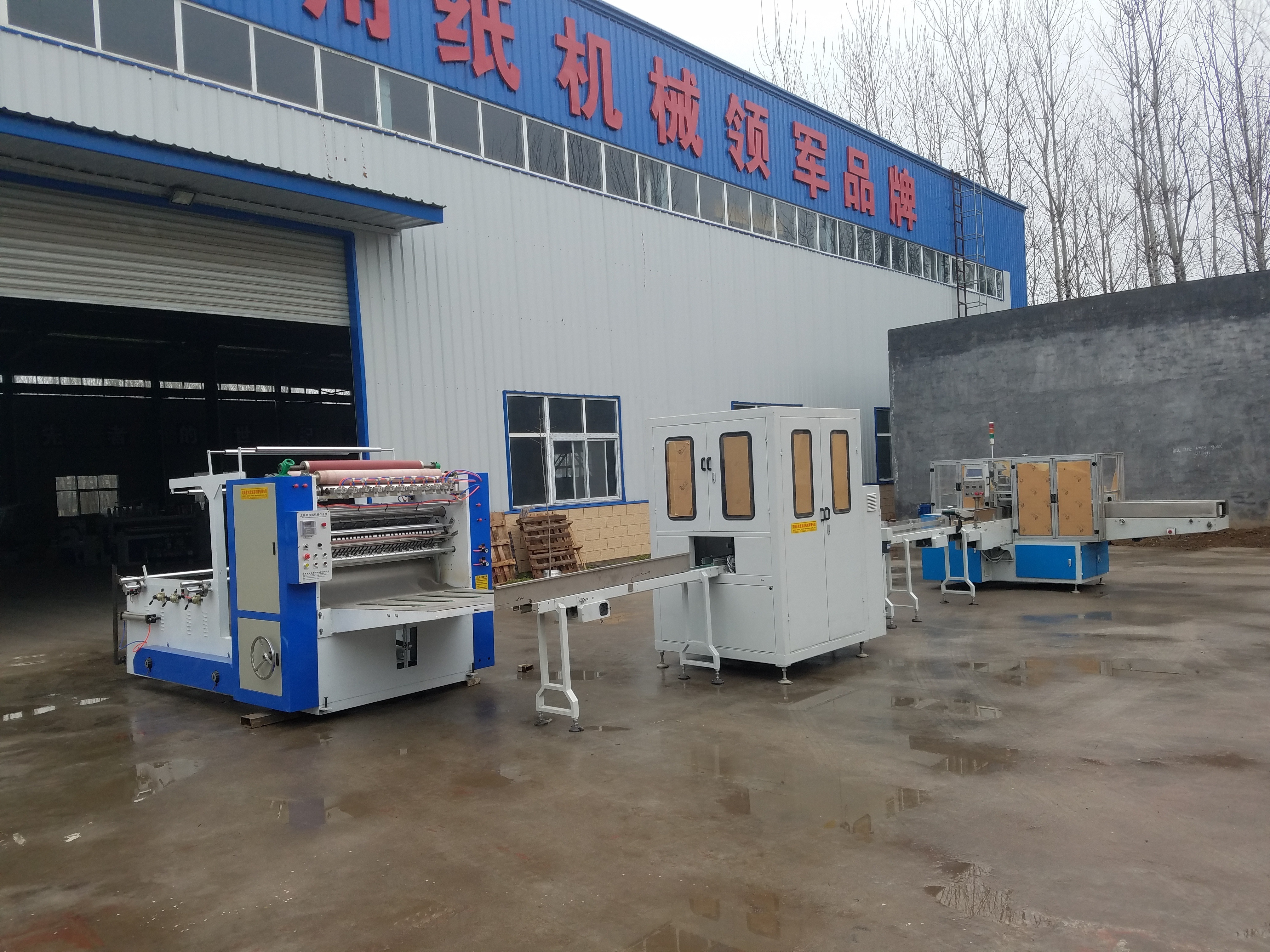 Small Business Machine Ideas Full Automatic V Folding Facial Tissue Paper Making Machine