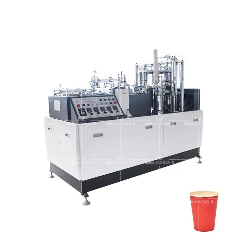 Fully automatic high speed carton cardboard paper cup machine to make disposable paper cup