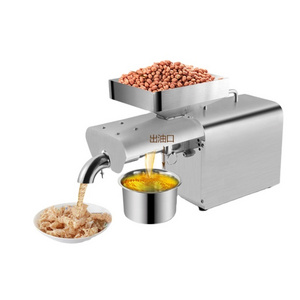 Mini Coconut Oil press Machine/Oil Extraction Machine Homeuse KXY-S9