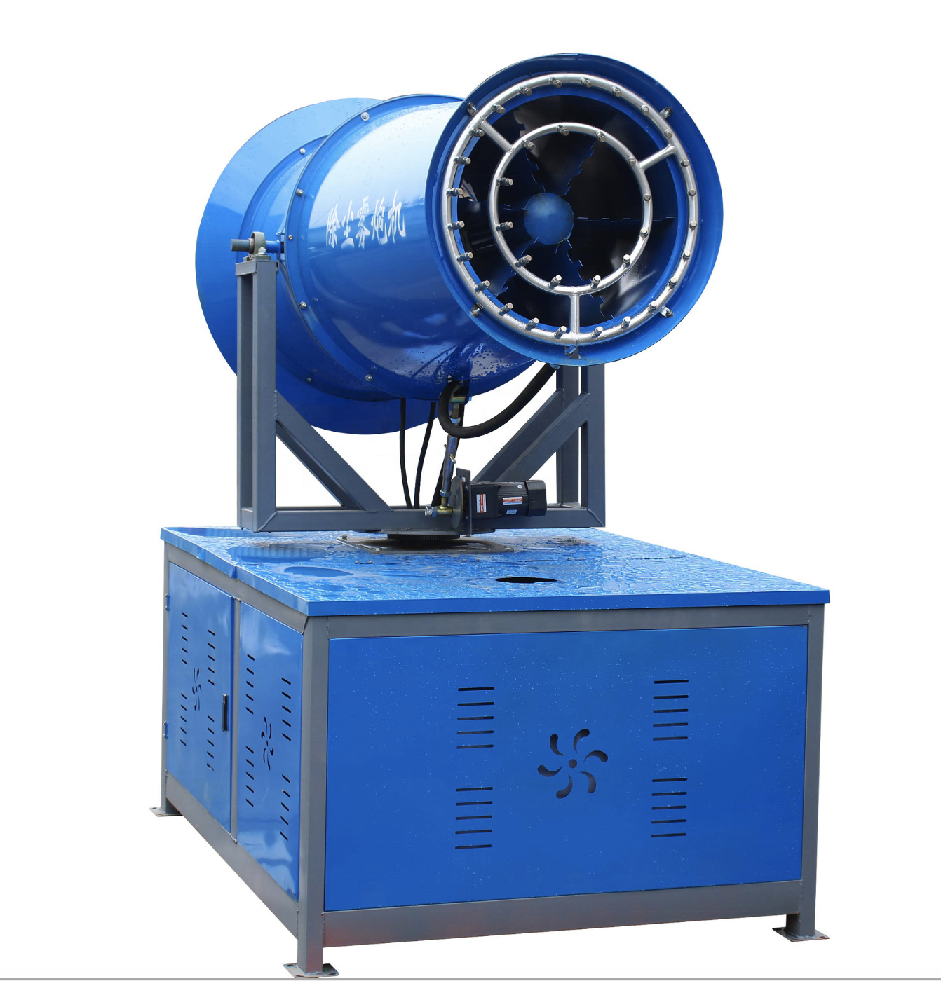 2024 News Agricultural Water Sprayer Fumigation Fog Cannon Fogging Machine