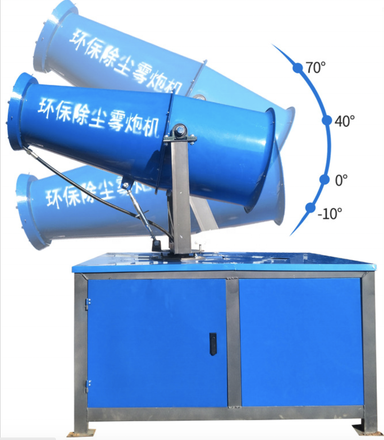 2024 News Agricultural Water Sprayer Fumigation Fog Cannon Fogging Machine