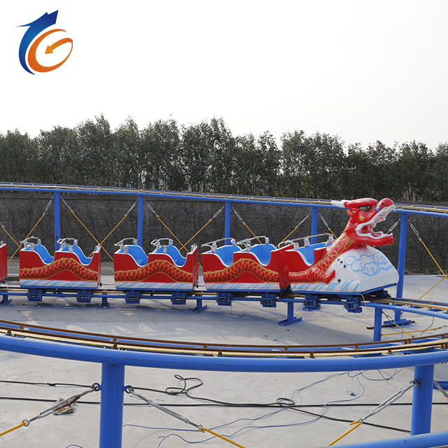 Amusement park game sliding backyard roller coaster attraction kids small sliding roller coaster amusement rides for sale