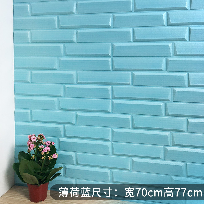 Home Art 3D Wallpaper Beautiful 3D Wall Paper Murals