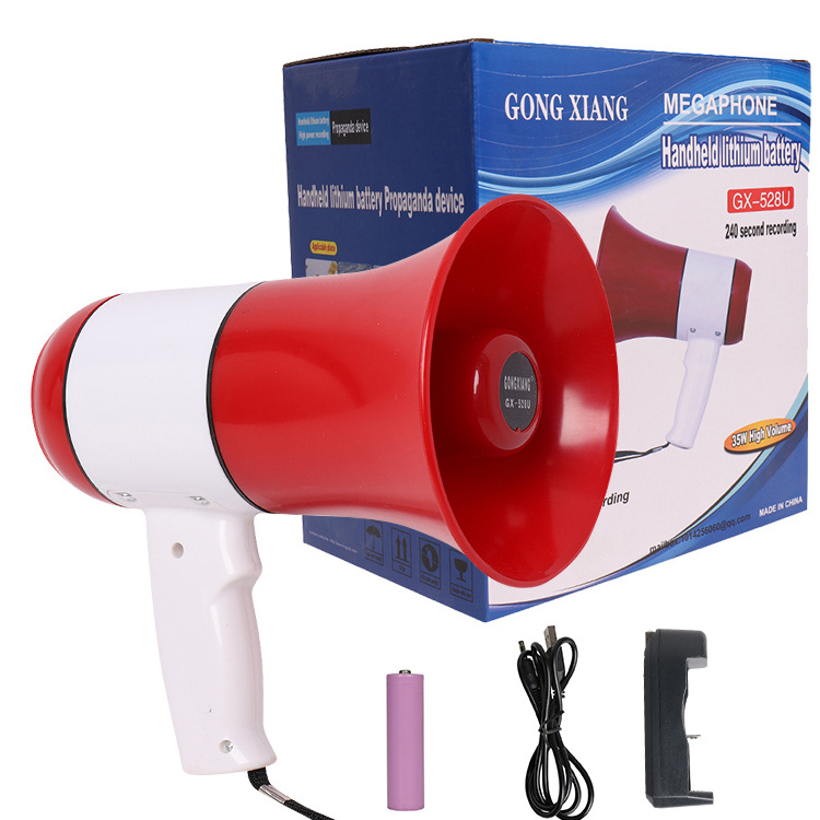 gongxiang 528U  Factory  portable wholesale Customizable OEM handheld megaphone hand megaphone loudspeaker