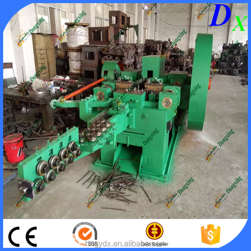 reliable running simple operation automatic concrete nail making machine price