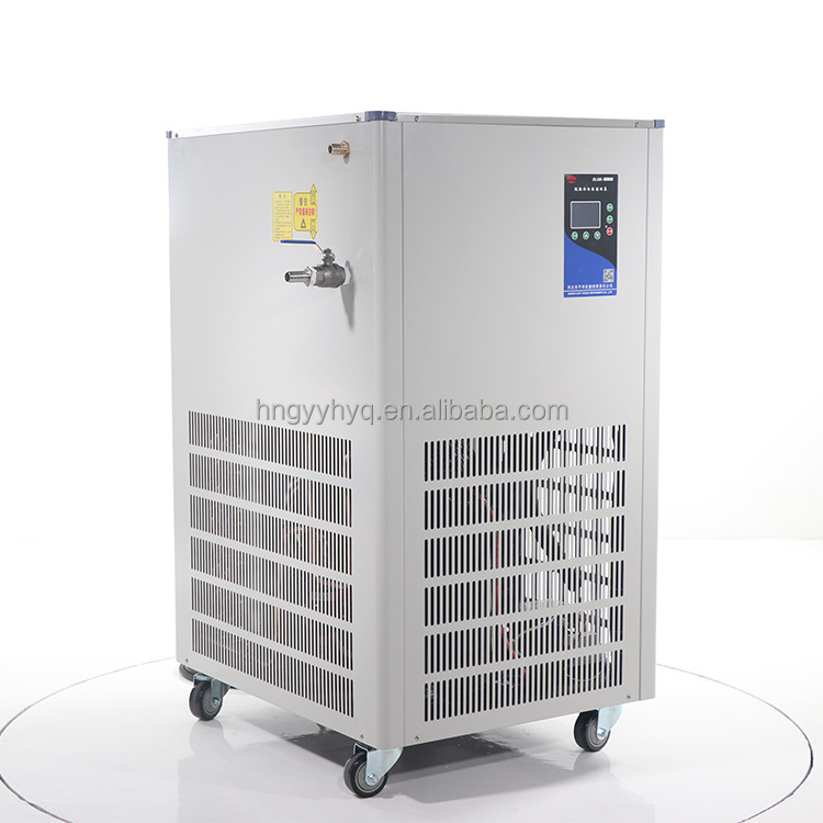 YUHUA low temperature cooling water liquid  refrigerated  Laboratory cooling Circulating